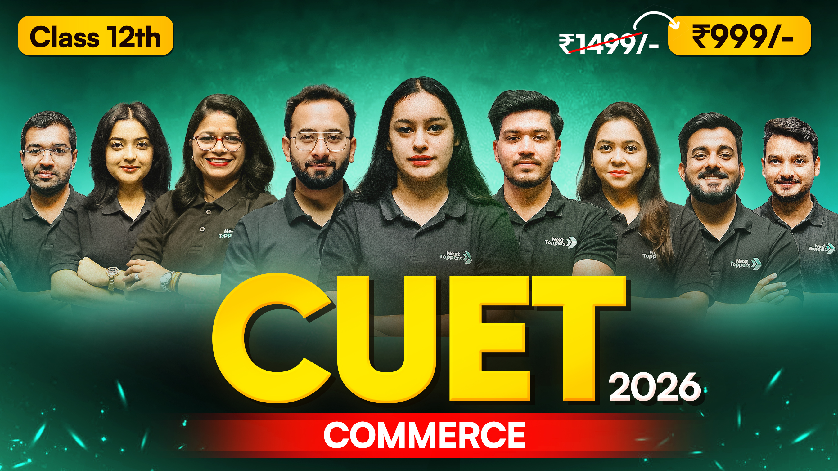 CUET (COMMERCE)
